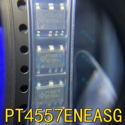 PT4557ENEASG线性驱动芯片