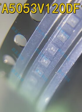 ETA5053V120DF1E 封装DFN1x1-4 LDO线性稳压器IC ETA5053V120DF1E