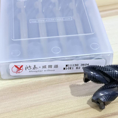 M10*1黑色氮化螺旋丝锥