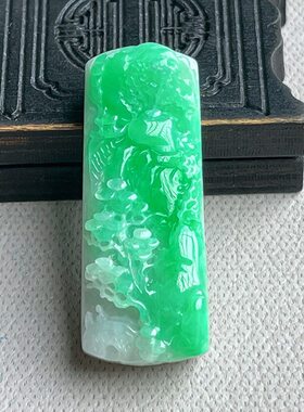 缅甸天然A货翡翠 老种满色满绿老种厚庄辣阳绿山水牌 一物一图