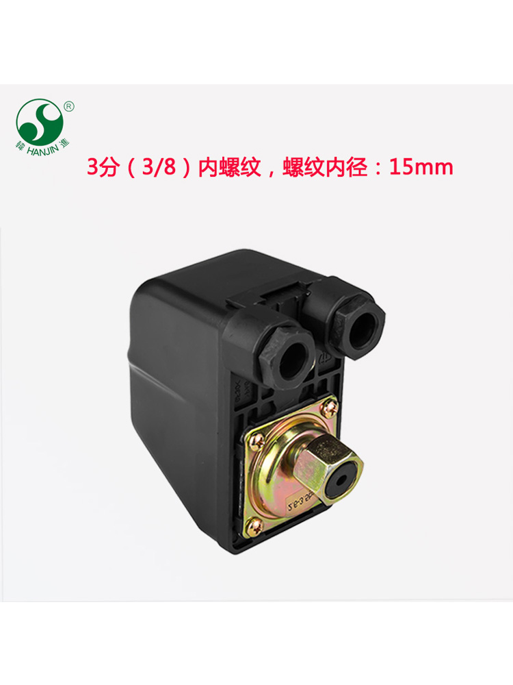 韩进水泵配件原厂自动压力开关PHj-1100A1300A400A机械开关控制器