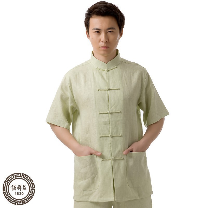 唐装男亚麻短袖套装中国风立领夏装中式青年礼服上衣民族休闲裤子