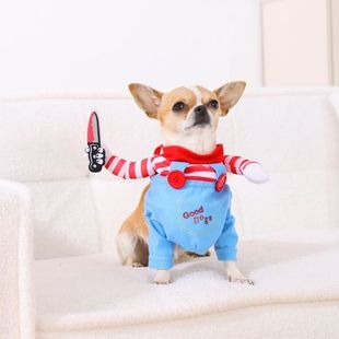 狗狗衣服搞笑搞怪网红狗衣服抽象拿刀装扮杀手变身装泰迪博美