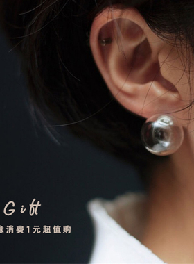 1元福利超值换购礼物透明玻璃球气泡超美个性气质耳钉