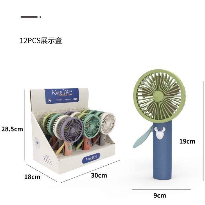 可爱男女学生户外手动无电池风扇不伤手压安全环保健康网罩礼品扇