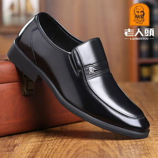内增高皮鞋男平头办公德比鞋真皮男款商务休闲中老年爸爸鞋老人头