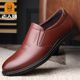 男人休闲皮鞋 男款 没鞋 老人头正品 带 真皮软面皮春秋中老年一脚蹬