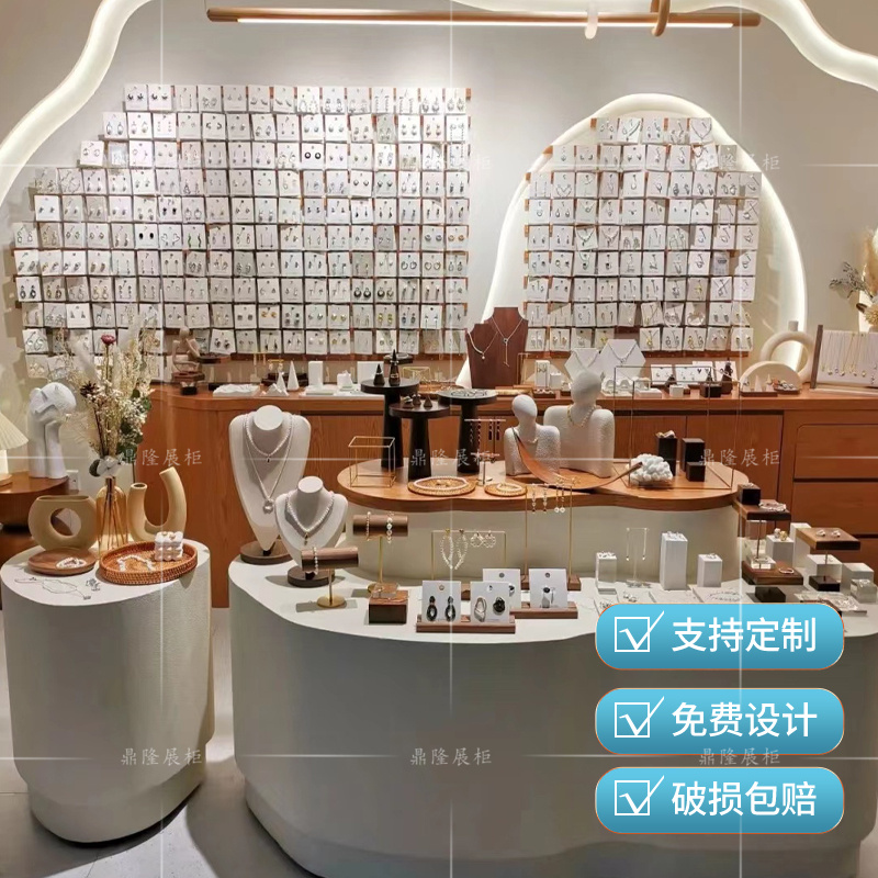 饰品展示柜中岛展示台服装店女装店首饰珠宝流水台文创摆台中岛柜-封面