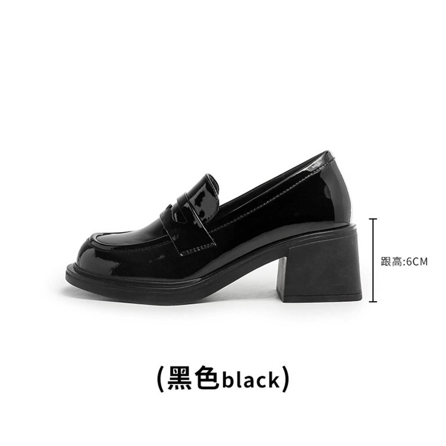 意大利SANLI~舒适漆皮乐福鞋女新款防滑粗跟单鞋英伦风粗跟小皮鞋
