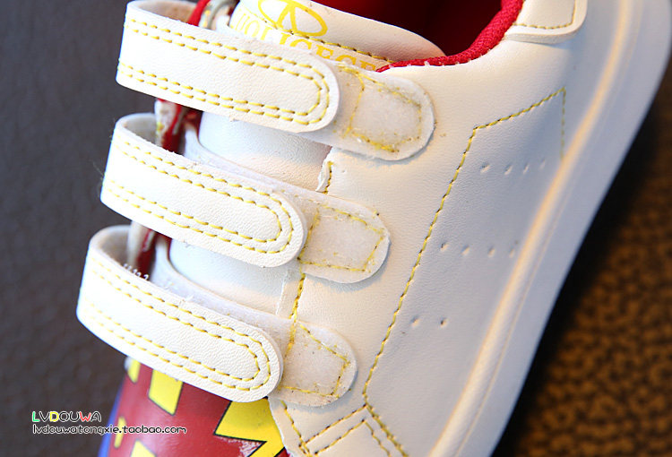 Chaussures enfants pour printemps - semelle plastique - Ref 1039062 Image 3