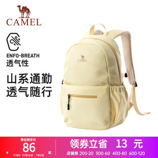骆驼书包大容量大学生双肩包女生初中高中生背包男生通勤电脑包