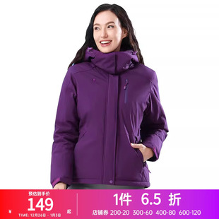 骆驼户外冲锋衣女夹棉防水防风登山服外套 清仓 断码