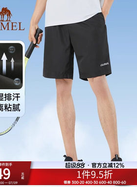 骆驼运动短裤士休闲宽松短裤透气篮球裤跑步健身中裤子潮夏季