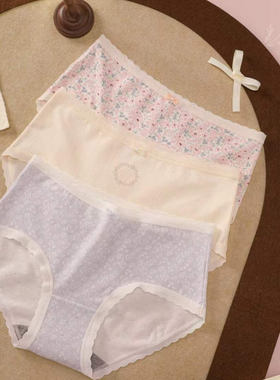 6条装伊内正品时尚舒适女士中腰棉莫提花三角内裤65503/65505
