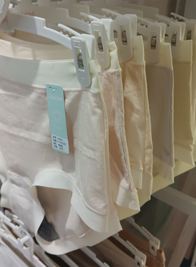 6条装伊内时尚舒适女士170码中腰46%棉莫提花三角内裤抗菌65521