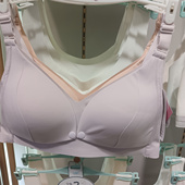 孕歆玥光面前开扣哺乳孕妇内衣薄款 聚拢防下垂怀孕喂奶文胸228