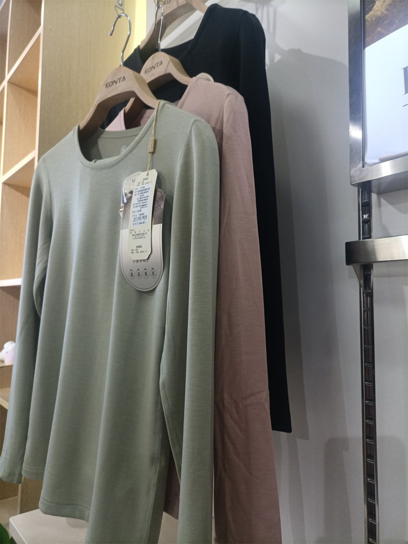 专柜正品女 打底内衣套装冬新款男金貂绒养肤圆领保暖秋衣秋裤