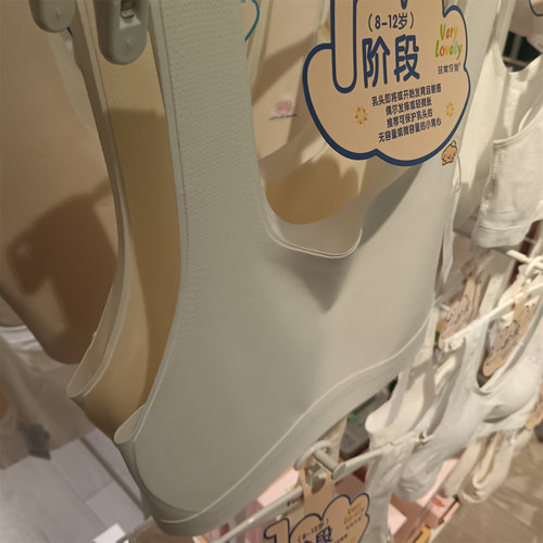 菲常伶俐9006少女文胸发育期小学生一阶段无痕内衣卡通运动背心