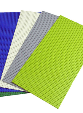 小颗粒64X32孔积木底板兼容乐高拼装配件DIY积木底座51x25.5CM