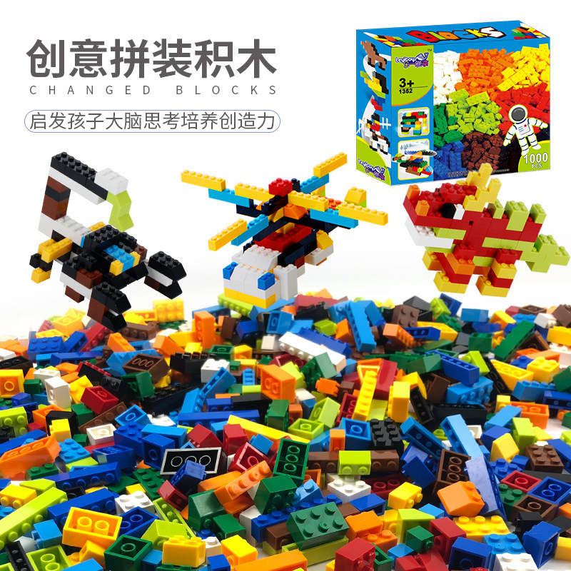 2024新款澳洲散装小颗粒积木玩具