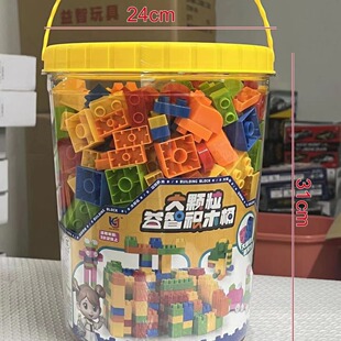 兼容乐高积木儿童大颗粒拼装宝宝拼插大号益智力男孩动脑玩具3岁6