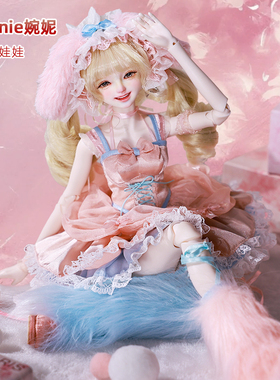 新款原创设计bjd四分娃娃Melanie婉妮甜美风可爱兔兔少女手工玩偶