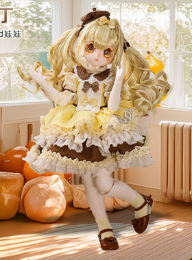 高品质bjd娃娃四分可丁sd玩偶女Lolita蛋糕裙树脂全套可换选衣服