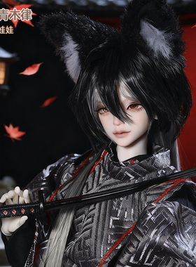 正品bjd男娃Aoki青木律日式和风四分关节可动sd玩偶狐狸面具全套