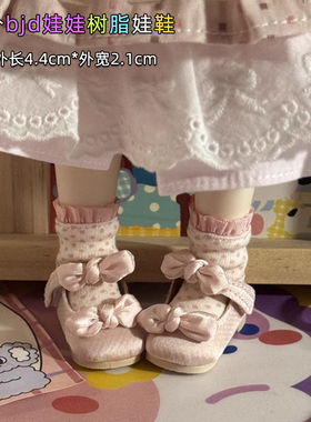 原创bjd娃鞋六分环保树脂bjd玩偶配件卡肉uf画境gl赤木多色蝴蝶结