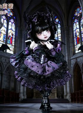 官方原创bjd女娃娃Edith莉诺SD六分黑紫色神秘手工化妆饰树脂全套