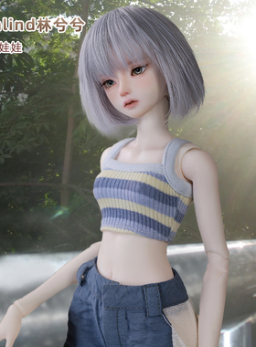 新款bjd四分女娃娃Rosalind林兮兮清爽简约风关节可动玩偶sd树脂