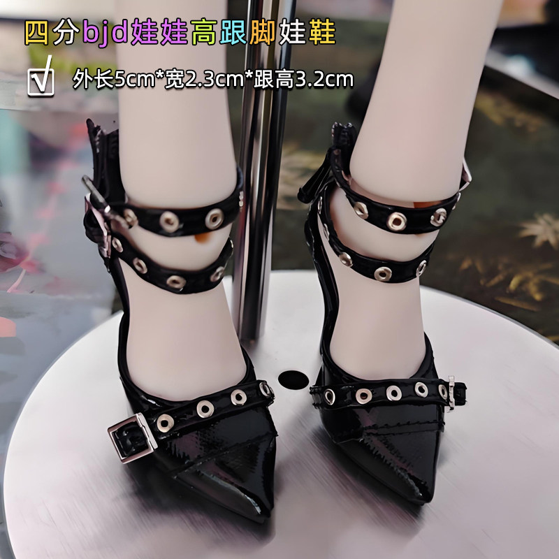 正品bjd娃鞋四分白薇高跟脚娃鞋环保树脂sd玩偶女鞋尖头手工潮流,模玩/动漫/周边/娃圈三坑/桌游,BJD/SJD/胶皮/OB娃娃,淘宝优惠券,粉丝福利购,淘宝优惠卷