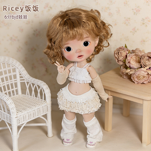sd六分Ricey饭饭bjd娃娃小清新大头人偶环保树脂手办女公仔 正品