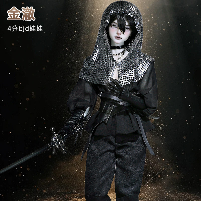 bjd娃娃金澈四分人形玩偶