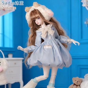 正品 秋冬四分Sadie沐蓝bjd女娃可爱学院风小羊sd人形树脂玩偶 新款