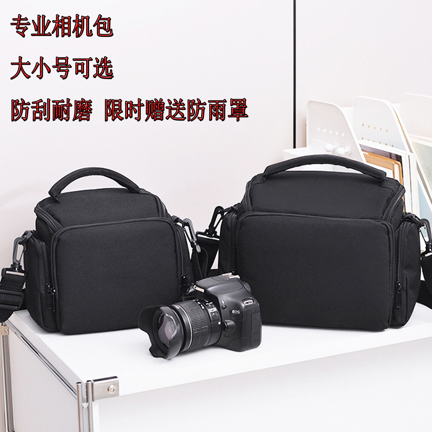 专业相机包适用索尼佳能尼康单反微单包男女户外斜挎包防水摄影包