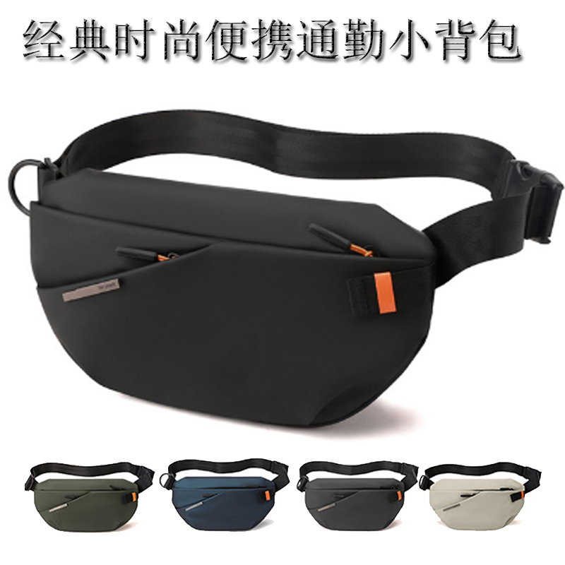 多功能腰包男士薄款通勤便携手机包潮牌户外运动骑行登山斜挎胸包