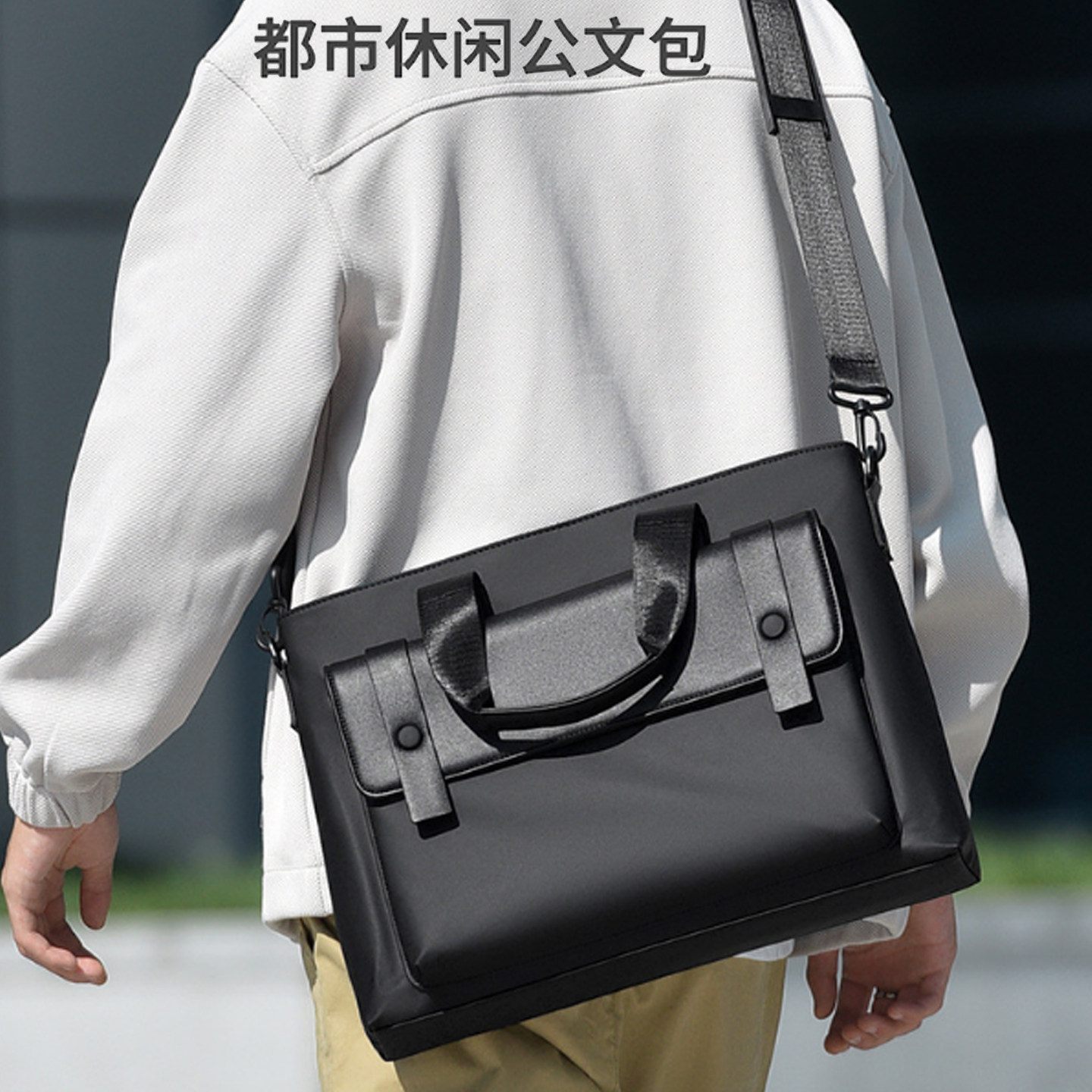 男士商务笔记本电脑包韩版时尚通勤文件手提包出差旅行斜挎公文包