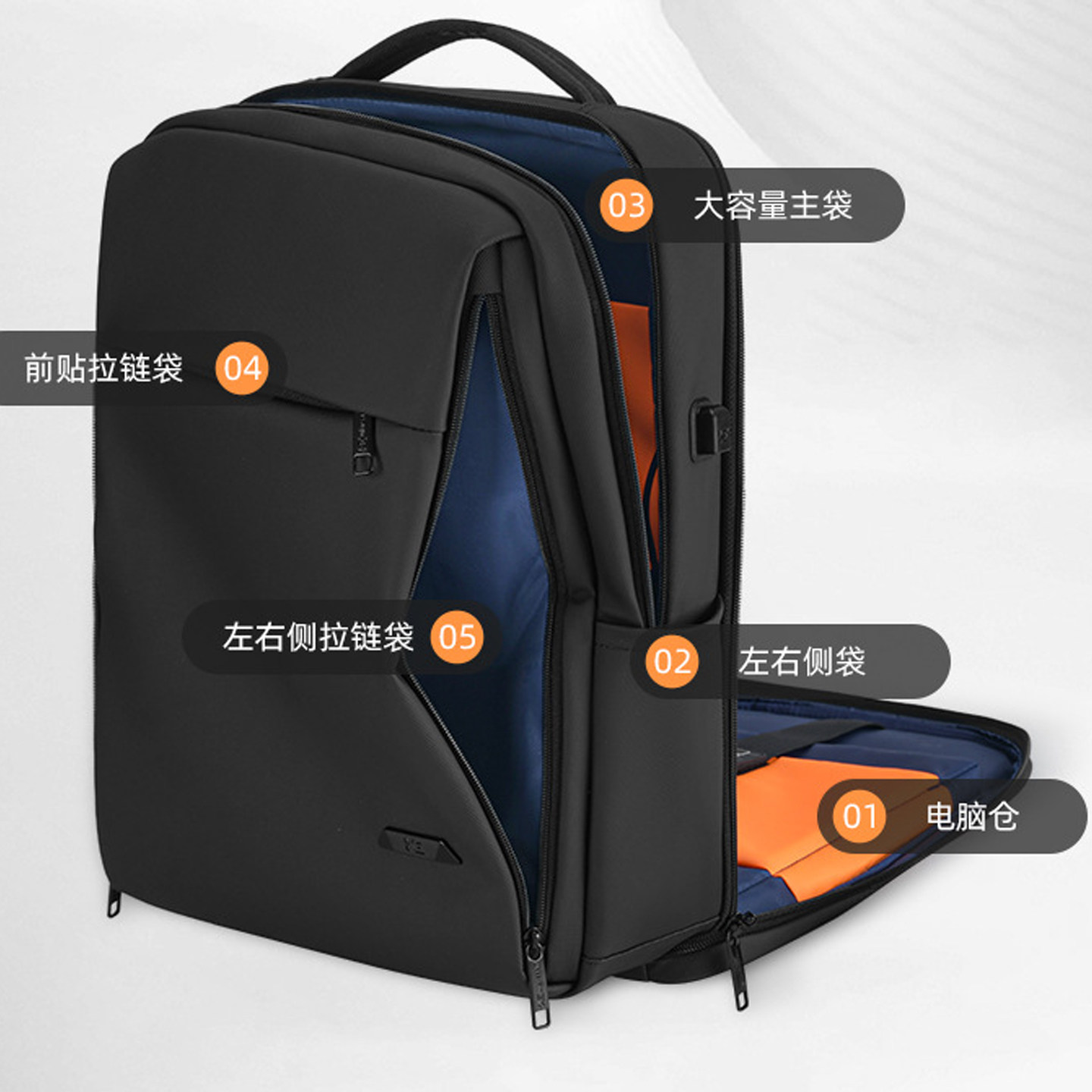 高级感商务双肩包男士休闲旅行通勤出差15.6寸笔记本电脑背包书包