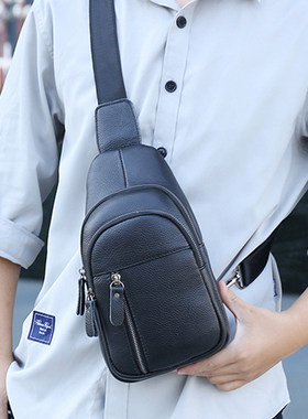 真皮胸包中年男士通勤小背包迷你便携单肩斜跨包外出旅行手机挎包