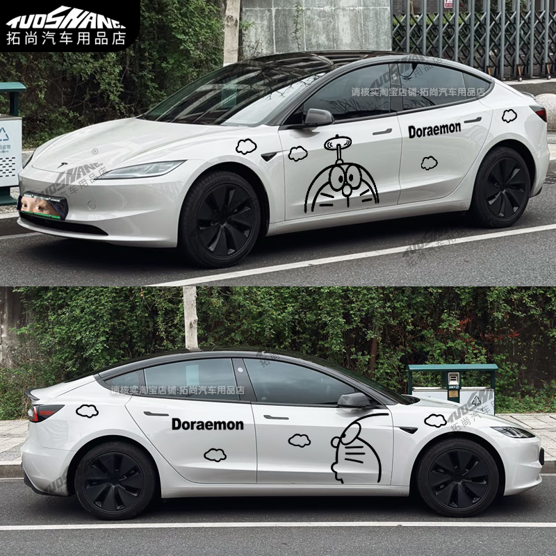 特斯拉Model3/Y哆啦A梦车贴