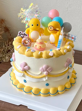 网红小奶龙蛋糕装饰可爱胖胖黄色小恐龙彩虹HBD笑脸摆件甜品台