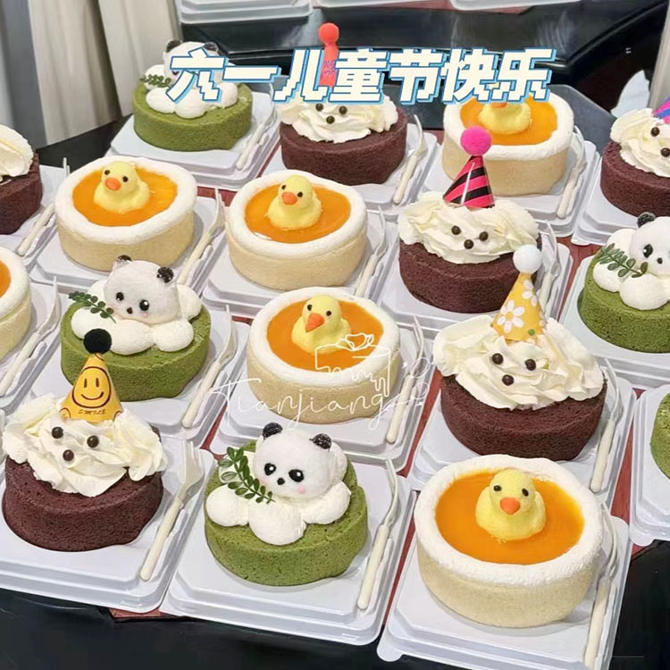 网红六一儿童节卡通3D熊猫头小黄鸭装饰迷你帽子蛋糕卷西点甜品盒