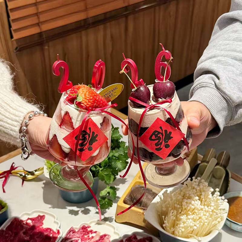 2026新年跨年红酒杯草莓蛋糕装饰数字蜡烛插件家玻璃高脚杯甜品杯,节庆用品/礼品,节日装扮用品,淘宝优惠券,粉丝福利购,淘宝优惠卷