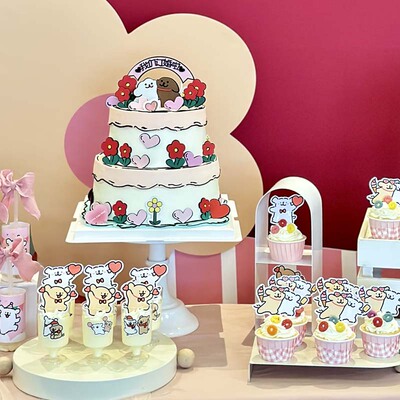 线条小狗订婚婚礼生日甜品台装饰男女周岁蛋糕插牌摆件贴纸插旗