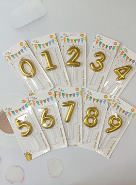 烘焙蛋糕装饰摆件铝箔数字蜡烛金色银色ins风0-9生日气球蜡烛插件