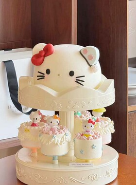 网红hellokitty蛋糕旋转蛋糕转转机卡通KT猫旋转木马甜品机蛋糕台