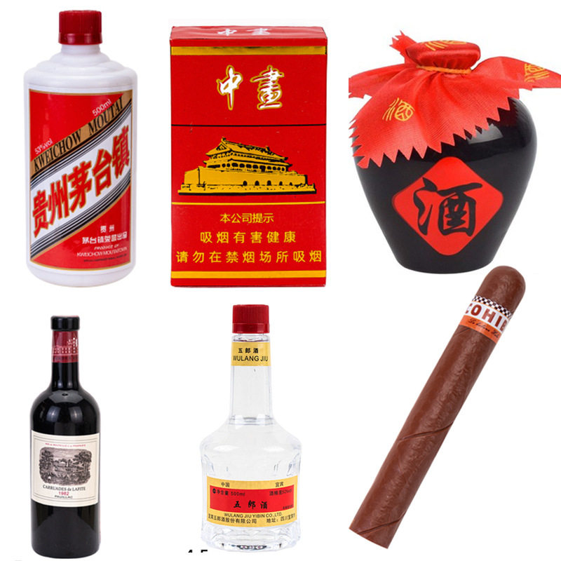 网红蛋糕装饰摆件仿真酒瓶香烟盒子红酒雪茄华子爸爸爷爷生日插件