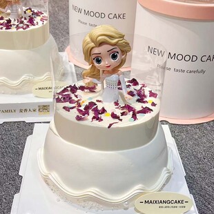 网红爱莎公主裙流心蛋糕装饰摆件仙女生日奶油梦幻流沙裙花瓣装扮