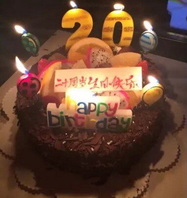 Bougie - Ref 2486289 Image 4